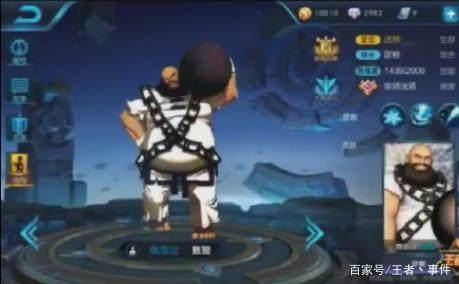 王者榮耀：如果這些皮膚出現，嬴政皮膚最搶手，多少玩家進軍王者