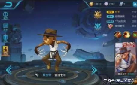 王者榮耀：如果這些皮膚出現，嬴政皮膚最搶手，多少玩家進軍王者
