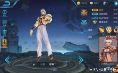 王者榮耀：如果這些皮膚出現，嬴政皮膚最搶手，多少玩家進軍王者