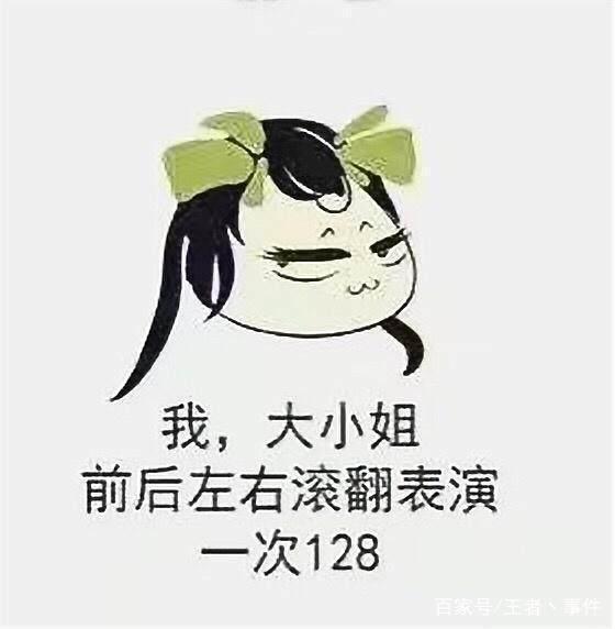 王者榮耀：英雄靠自身本事掙錢，鬼谷子隱身女澡堂，最後掙錢最拼