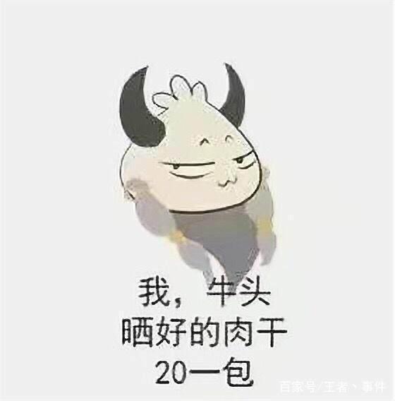 王者榮耀：英雄靠自身本事掙錢，鬼谷子隱身女澡堂，最後掙錢最拼