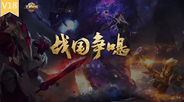 王者榮耀：版本發展史，s4賽季之前的玩家才算是老玩家