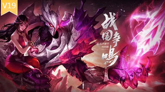 王者榮耀：版本發展史，s4賽季之前的玩家才算是老玩家