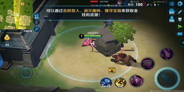 邊境的重圍，突破的藝術——邊境突圍單排攻略