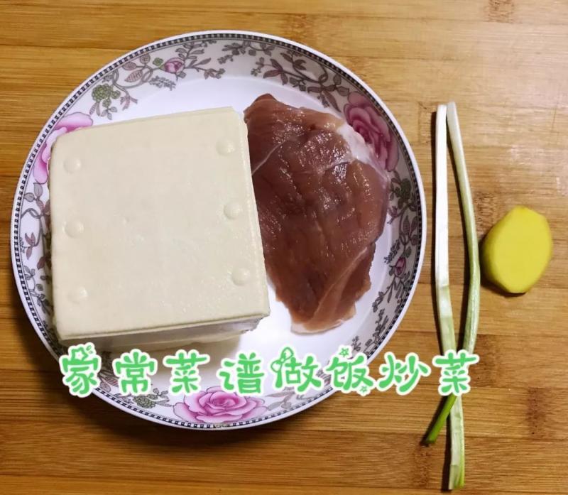 這道菜簡單蒸一蒸，又香又滑營養好，勺子舀著吃，燙嘴的才好吃！