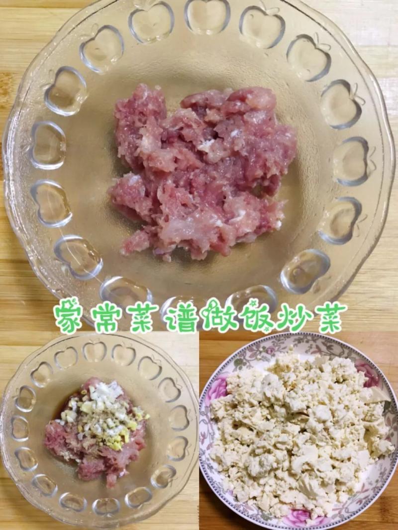 這道菜簡單蒸一蒸，又香又滑營養好，勺子舀著吃，燙嘴的才好吃！