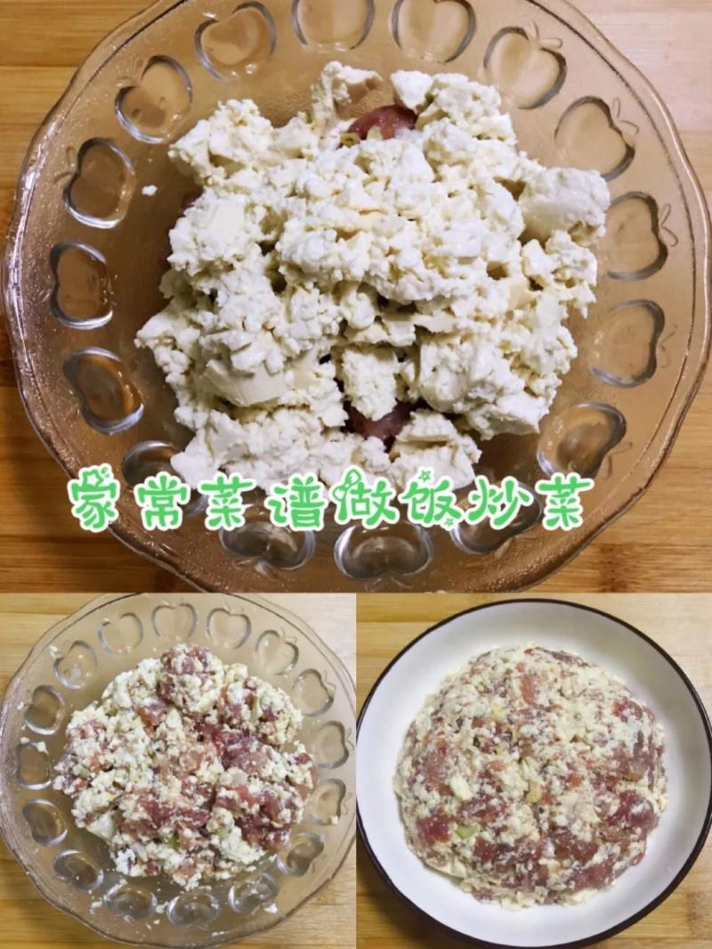 這道菜簡單蒸一蒸，又香又滑營養好，勺子舀著吃，燙嘴的才好吃！