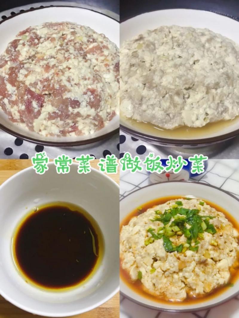這道菜簡單蒸一蒸，又香又滑營養好，勺子舀著吃，燙嘴的才好吃！