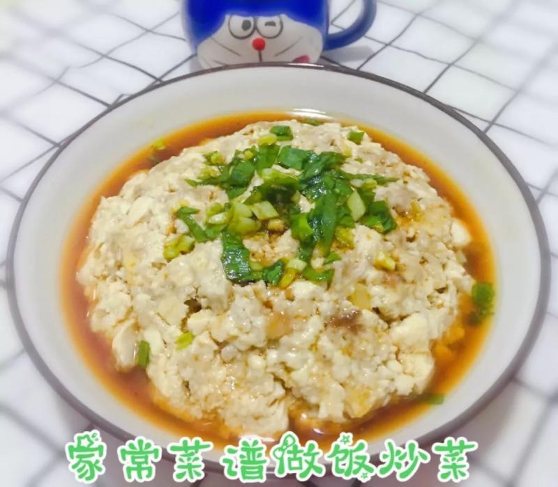 這道菜簡單蒸一蒸，又香又滑營養好，勺子舀著吃，燙嘴的才好吃！