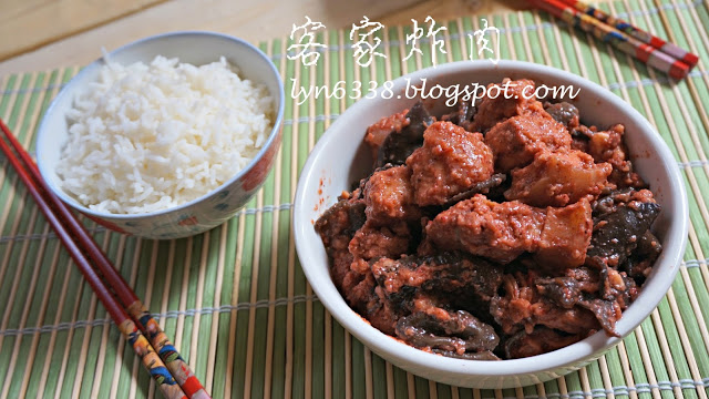 每次有做大日子，都會出現在我家的餐桌上其中一道菜~客家炸肉