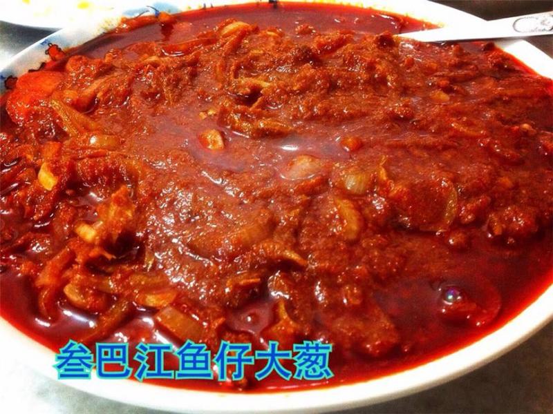 美味【 叄巴臭豆 】食譜大公開！ 超好吃的 Sambal Petai！