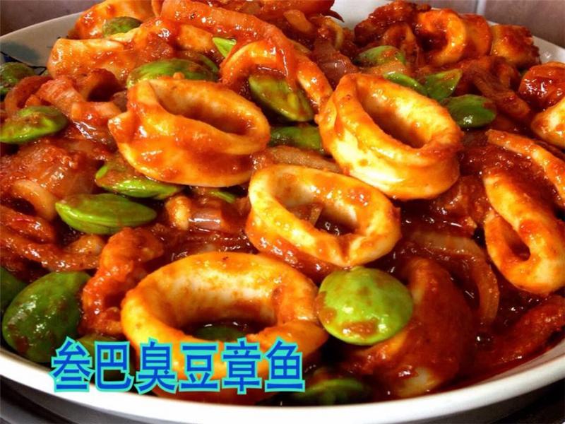 美味【 叄巴臭豆 】食譜大公開！ 超好吃的 Sambal Petai！