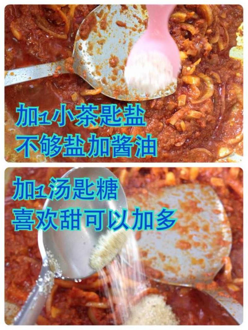 美味【 叄巴臭豆 】食譜大公開！ 超好吃的 Sambal Petai！