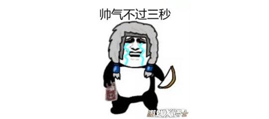 王者榮耀最廢物英雄，天美加強2次都救不活！如今卻一舉登上神壇