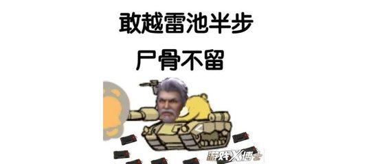 王者榮耀最廢物英雄，天美加強2次都救不活！如今卻一舉登上神壇