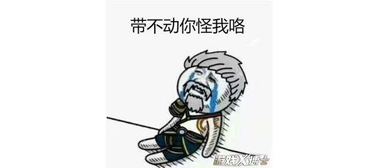 王者榮耀最廢物英雄，天美加強2次都救不活！如今卻一舉登上神壇