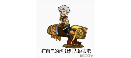 王者榮耀最廢物英雄，天美加強2次都救不活！如今卻一舉登上神壇