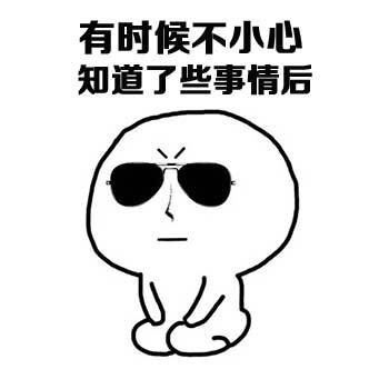 發現男友脖子上有紅印，女子當場氣哭，沒想到小三竟然是...!網友大跌眼鏡！ 