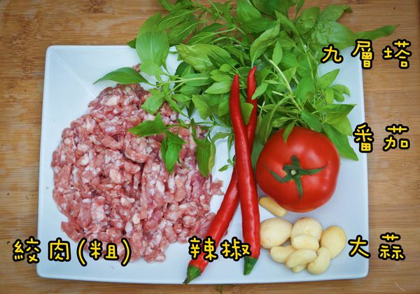 好好吃 好美味 好下飯的 打拋豬作法也真的好簡單喔!