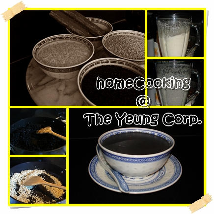 芝麻糊【嫲嫲 (祖母) 留下的傳統法】Black Sesame Dessert
