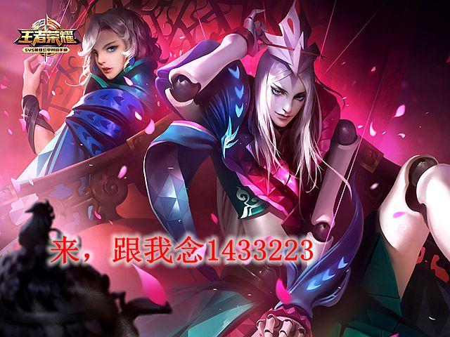 王者榮耀勝率榜：刺客一哥出爐，不是李白，韓信已經涼涼！