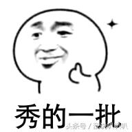 王者榮耀：這種玩家我就是要舉報你一百次再卸載遊戲