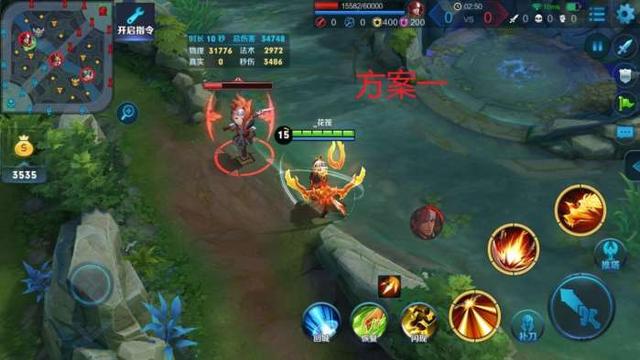 王者榮耀后羿究竟應該走攻速流還是攻擊流