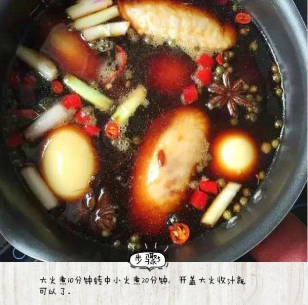 「秘制滷汁」秘方分享，用這個方法，做什麼滷味都好吃！滷雞蛋，雞翅，雞腿，非常入味好吃！ 
