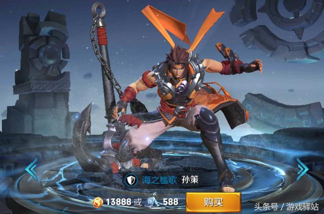 王者榮耀：明日更新，新皮膚和小霸王登場，雅典娜冰冠公主上架