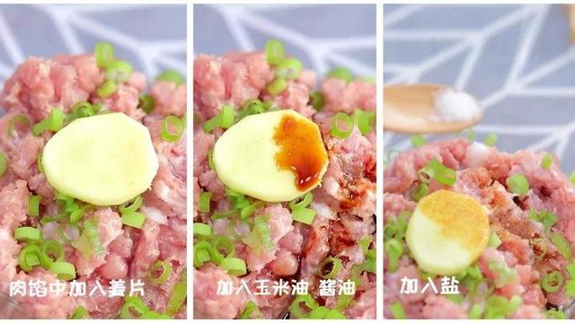 這樣做茄子，顏值超高，開胃下飯，大人小孩都愛吃！