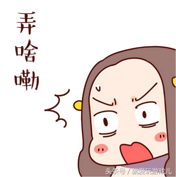 王者榮耀：商店這些東西註定無人問津，天美你是壓根沒指望賣吧？
