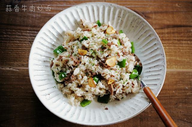 這14款炒米飯，我家隔三差五就會吃，省時省力又健康，菜錢都省了