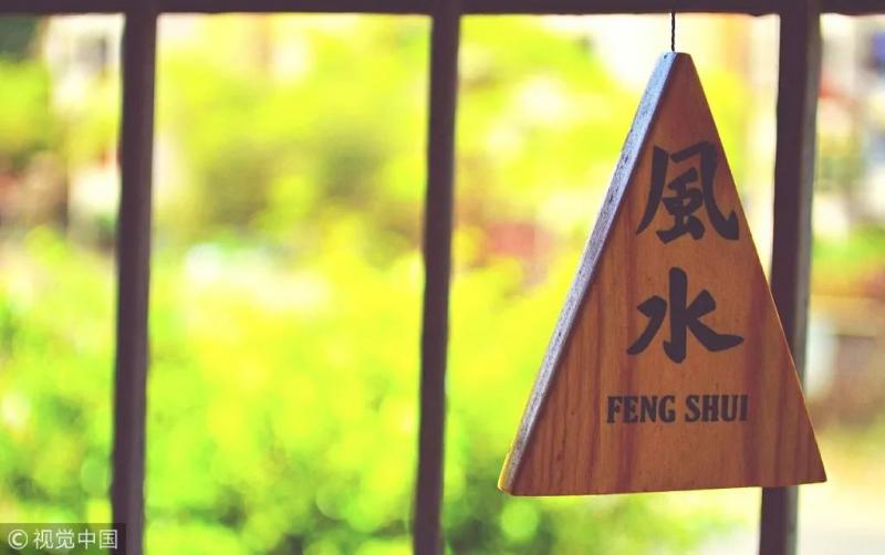 算命會折福嗎？ 風水會影響命運嗎？如何看待八字命理？ 