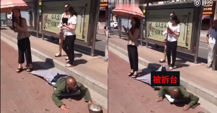 妹子招公車意外踩到乞丐褲管…下一秒「根本拆飯碗」超展開！乞丐起身爆氣大罵(影