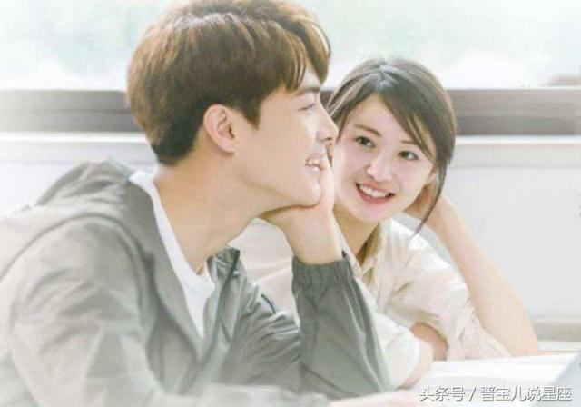 會慢慢才說愛你，只要確認是真愛，結婚也很快的三大星座男 