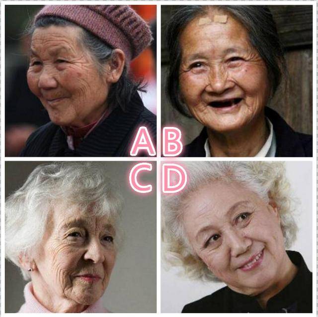 心理測試：四位阿嬤選一個，測出你晚年會幸福好命嗎？ 