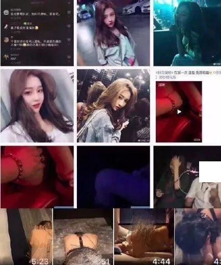 「17歲網紅」不雅片流出遭封殺！重出江湖竟變「大嬸」 網嚇傻：根本37歲