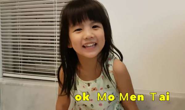 阿翔跟正妹老婆結婚7年，3個孩子都可愛到不行，尤其是大女兒曝光，網友驚喊「是戴假髮的阿翔啊！」 