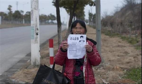 丈夫失蹤8年，瘸腿婆婆下葬後翻到一封信，讓她嚎啕大哭，原來丈夫不是失蹤而是 ... - BuzzHand