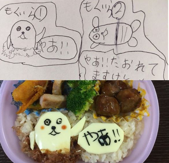 日本暖父「神還原愛女塗鴉」　DIY卡通便當讓同學都羨慕哭了