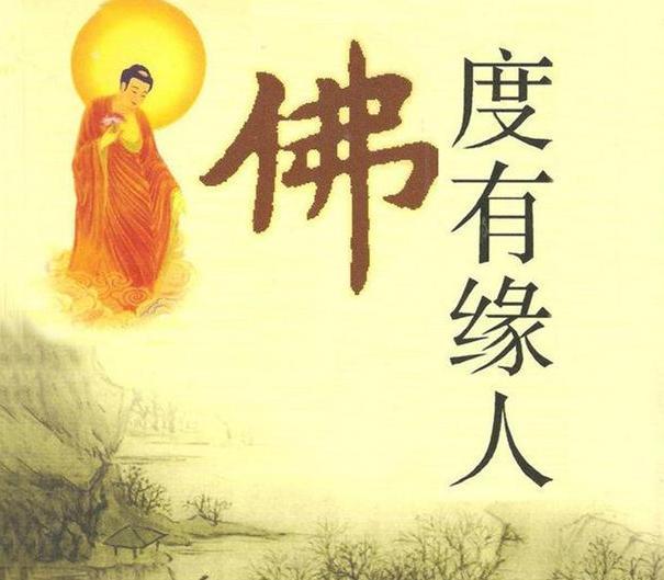 7月到9月：財運連好100天的九大生肖 