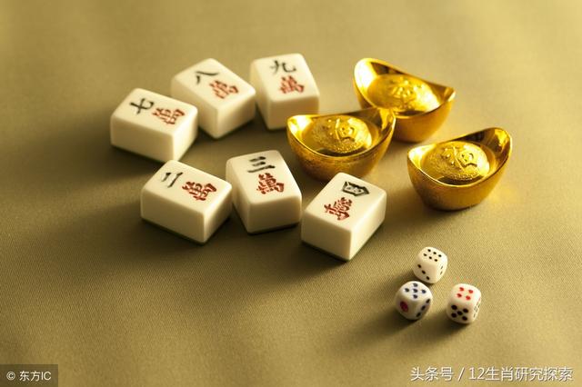 今天開始，橫財進家門，最容易一夜暴富的生肖！這次一定有你！ 
