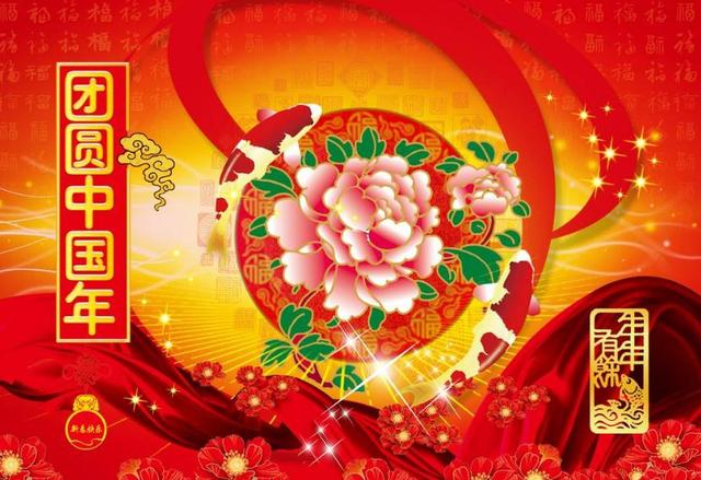 今天開始，橫財進家門，最容易一夜暴富的生肖！這次一定有你！ 