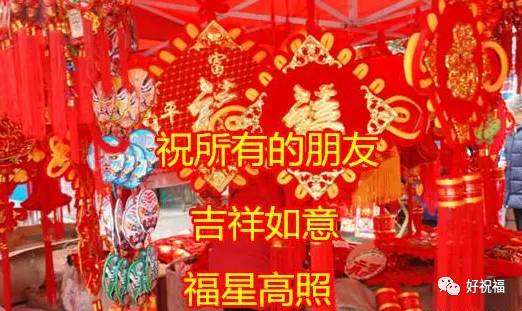 7月9日，祝你九運當頭！99秒內打開，財運旺，中頭獎！ （請迷信一回吧！） 
