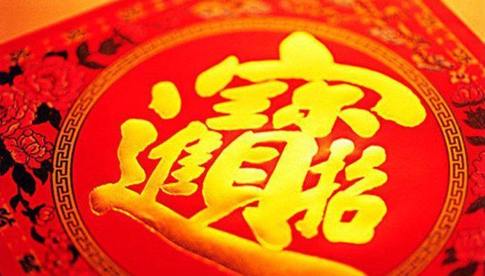 熬過明天，5大生肖金當床銀當被，喜變有錢人 