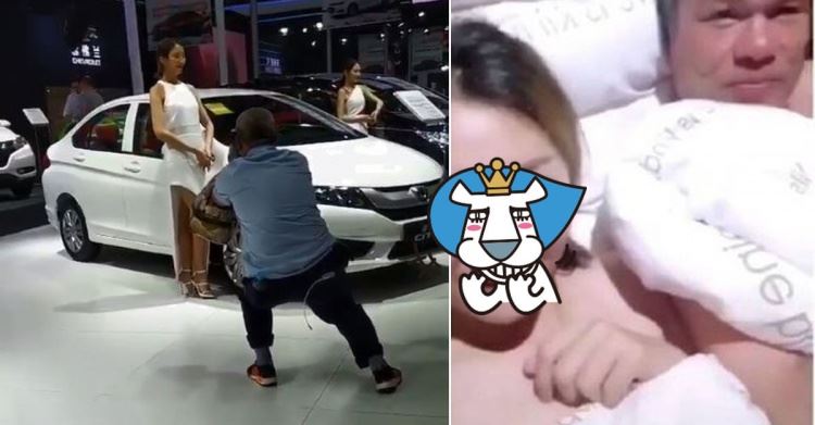 你沒女友不是丑！車展拍妹….勵志大爺竟把到妹子「照瘋傳」超得意(影