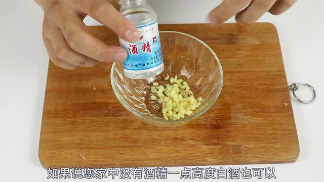 手腳長小水泡奇癢難忍？教你簡單一招，輕鬆解決難題，省錢又省心！（很實用） 