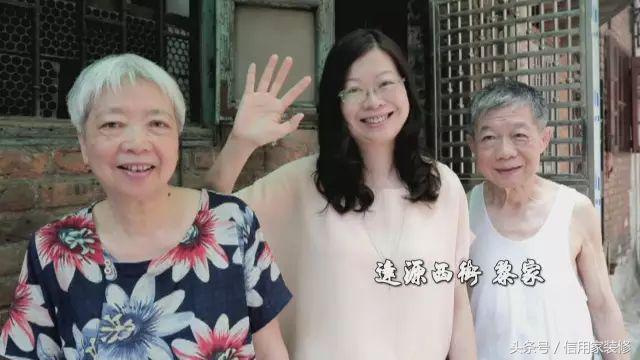 百年危險老宅大改造　設計師60天變身「超美複式小豪宅」完成不可能任務 
