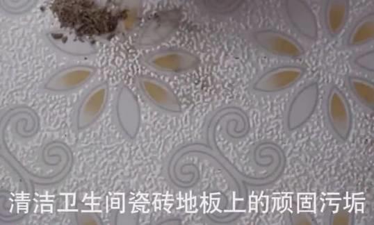 蚊香灰千萬別丟掉，不然你就虧大了！