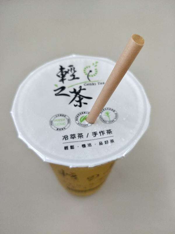 可分解「甘蔗渣吸管」獲專利　陸商想出高價買斷　台灣團隊霸氣回絕了